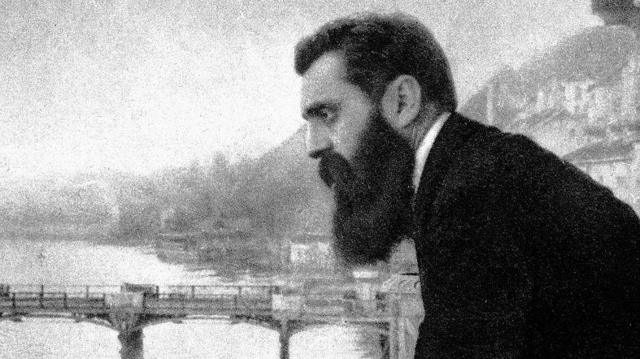 L’impasse du projet de Théodore Herzl : une défaillance inacceptable
